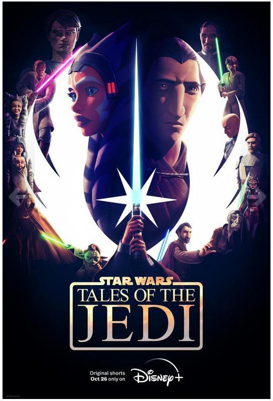 Star Wars Historias del Imperio TEMPORADA 1 (2024)